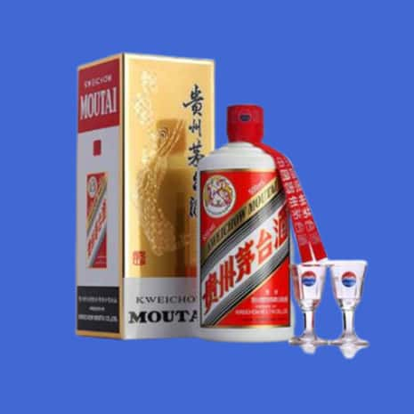 延安市回收茅台酒